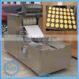 New Condition SUS Snack Food Commercial Walnut Cake Machine
