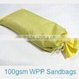 Polypropylene Material Heat Sealed Woven Bag 25kg,50kg thumbnail-2