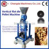 Vertical Model Flat Die Roller Moving Pigeon Chicken Rabbit Press Machine thumbnail-2