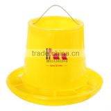 poultry feeder 6 KGS 310 mm yellow chicken food feeder