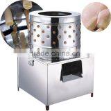 Stainless Steel Chicken Plucking Machine Chicken Cleaning Machine