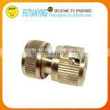 FUTIANYING Quick Connect Snow Spray Foam Lance Filiter thumbnail-3