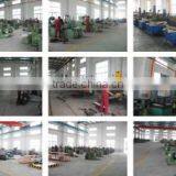 Xiamen Huanxin Machine Co., Ltd. company overview - view 2 thumbnail