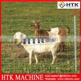 Factory Direct Fied Fence thumbnail-1