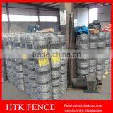 HTK Factory Cheap Field Fence For Sale thumbnail-3
