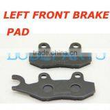 KAZUMA JAGUAR 500CC ATV LEFT FRONT BRAKE PAD KAZUMA PART Wholesale and Retail thumbnail-1