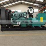 10KVA-2000KVA Used Diesel Generator Set for Hot Sales thumbnail-5