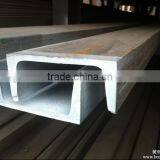 Mild Steel u Channel Tye Structural Steel Q235 u Channel for Sale thumbnail-2