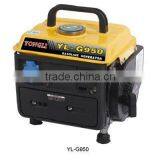Gasoline Petrol Generator, 0.65kw,copper