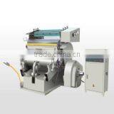 Die Cutting Machine COMB930/1100 thumbnail-1