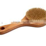 Wooden Bath Brush thumbnail-1