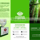 Green Fuel Biomass Pellet Burner Biomass Pellet Bioler thumbnail-3