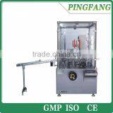 Model JDZ-120G Autoamtic Cartoning Machine for Tube/machine Packaging Automatic thumbnail-1