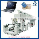 POLYESTER TAPE COATING MACHINE, PET PRECISION ELECTRONIC TAPE COATING MACHINE thumbnail-3