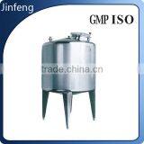 China GMP Standard Medicine/food/chemical Liquid Material Storage Tank Made by Stainless Steel thumbnail-1