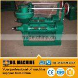 Small Vegetable Oil Press Machine Automatic Household Nut Oil Expeller Machine and Hand Operated Small Mini Oil Press Machine thumbnail-2