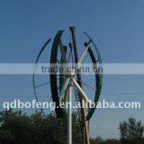 10kw Wind Power Generator thumbnail-1