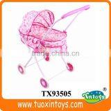 Baby Carrier China Basket Bed thumbnail-1
