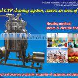 CIP Cleaning System(SUS304/SUS316L)/ CIP