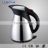 Stainless Steel Electric Kettle thumbnail-1