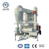 Wheat Paddy Air-screen Cleaner Sheller thumbnail-5