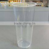 Wholesale Hotsale Plastic Tea Cup thumbnail-5
