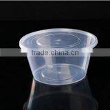 Hot Sale pp Heat-resistant Plastic Bowl thumbnail-2