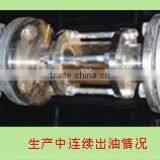 New Generation Residue Oil And Oil Sludge Pyrolysis Plant/Machinery/Machine thumbnail-1