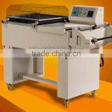 FM5540 Combined Heat Shrinkable Packaging Machine