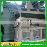 3 T/h Soya Bean Processing Plant for Course Cereals Processing thumbnail-6