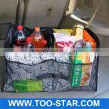Jumbo Trunk Organizer thumbnail-1