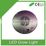 2016 Upgraded 300w UFO Unique Designed 30w COB Chip LED Grow Light Full Specturm for Greenhouse & Indoor Plant Flowering Growing thumbnail-2