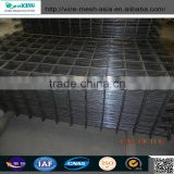China supplier reinforcing concrete welded wire mesh panel