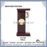 Wooden Frame Advanced Weather Station YG710B thumbnail-1