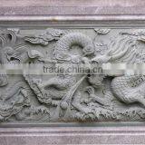 Chinese Marble Vivid Dragon Relief Carving thumbnail-1