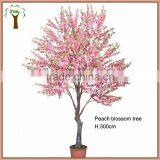 10' High Plastic Peach Blossom Flowering Tree thumbnail-1