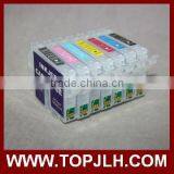 Hot Selling Top Quality Ink Cartridge for HP Z2100 thumbnail-3