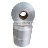 Weaving Use HT Polypropylene Yarn White PP Industrial Yarn 1200D thumbnail-4