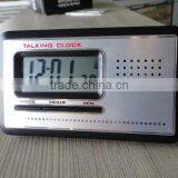 Radio Controlled Smart Decorates Electronic Clock thumbnail-4