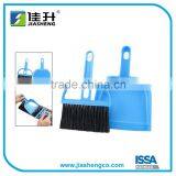 Mini Plastic Dustpan Brush thumbnail-3