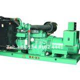 40KW 50KVA Yuchai Diesel Generator