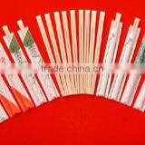 Paper Covered Disposable Bamboo Chopstick thumbnail-1