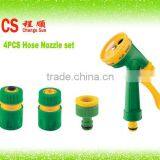 Sprayer CS-4010 4functions of Spray Gun 1/2 4pcs Set for Garden Lawn and Flower Watering