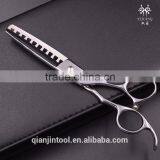 Professional New Design High Quality Barber Hair Scissor thumbnail-2