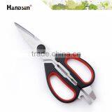 8-1/2" TPR Soft Grip Handle Durable Blade Kitchen Use Scissors thumbnail-1