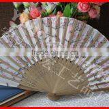 2015 New Tradition Japanese Cloth Fan thumbnail-5