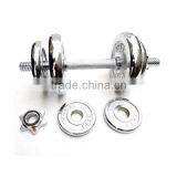 GYM Equipment Adjustable Fitness Dumbbell 20kg 15kg Set thumbnail-4