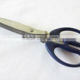 Chopped Green Onion Five Blade Scissors thumbnail-1