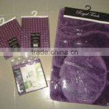 Coolest Shower Curtain Yellow and Green Shower Curtain Royal Blue Shower Curtain Set thumbnail-1