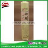 Fine Chinese Wheat Noodles thumbnail-1